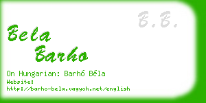 bela barho business card