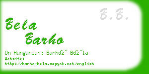 bela barho business card